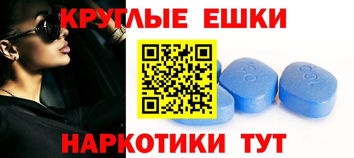 ЭКСТАЗИ VHQ  Вход с VPN  ЭКСТАЗИ  Алексин 