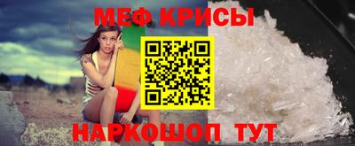 скорость Абинск