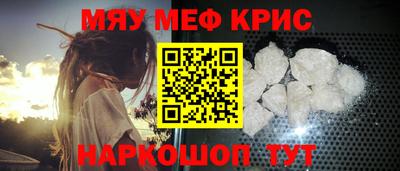 прущая мука Азнакаево