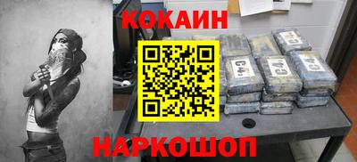 прущая мука Азнакаево