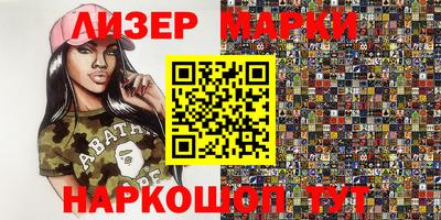 прущая мука Азнакаево