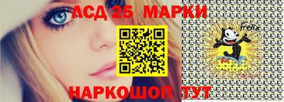 скорость Абинск