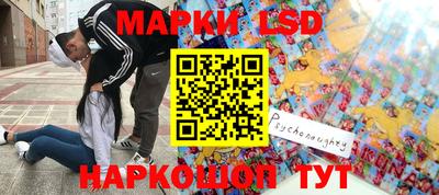 скорость Абинск
