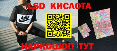 бошки Анжеро-Судженск