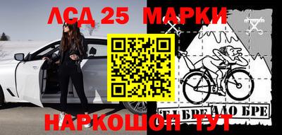 скорость Абинск
