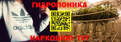 скорость Абинск