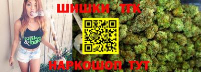 скорость Абинск