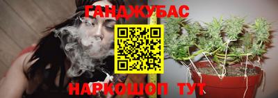 прущая мука Азнакаево