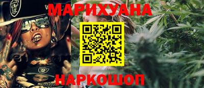 ALPHA PVP Абакан