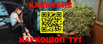 ALPHA PVP Абакан