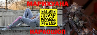 скорость Абинск