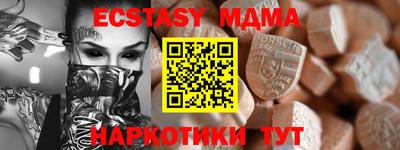прущая мука Азнакаево