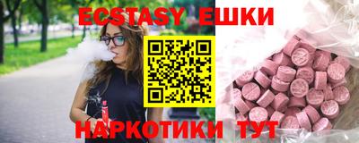 прущая мука Азнакаево