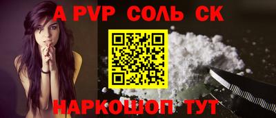 прущая мука Азнакаево