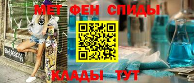 прущая мука Азнакаево