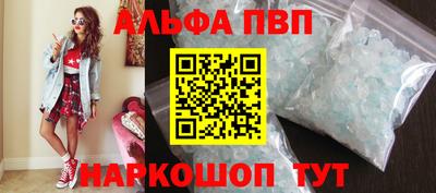 прущая мука Азнакаево
