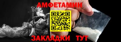 прущая мука Азнакаево