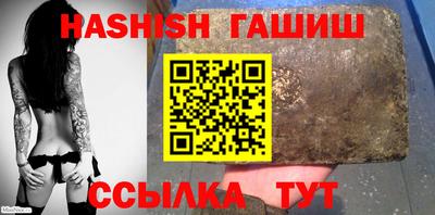 ALPHA PVP Абакан