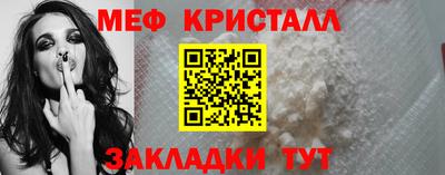 прущая мука Азнакаево