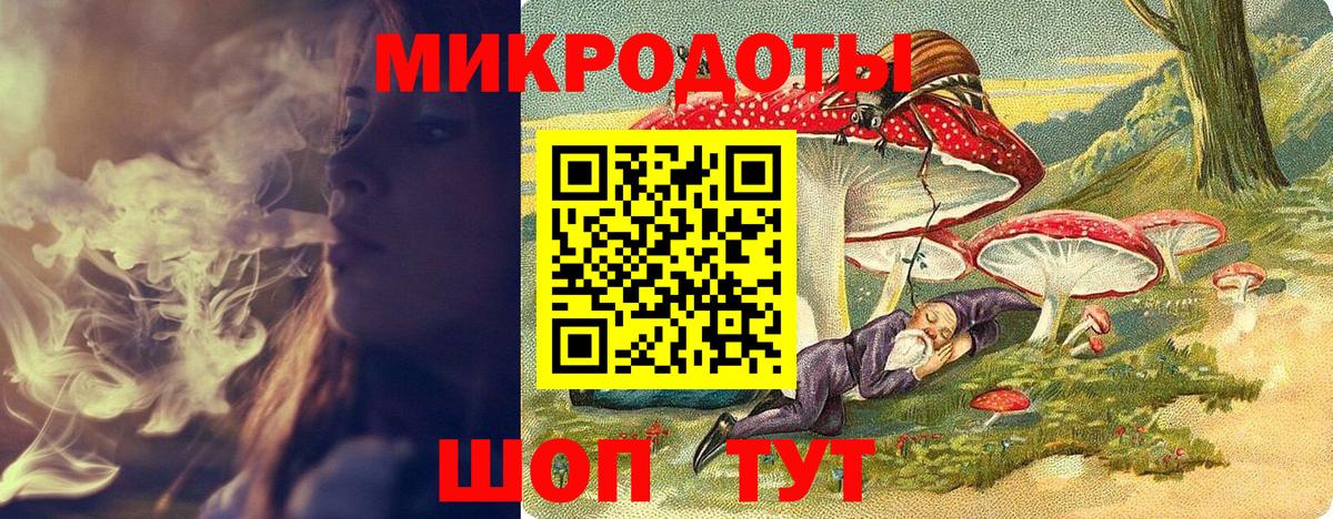 Галлюциногенные грибы мицелий Алексин