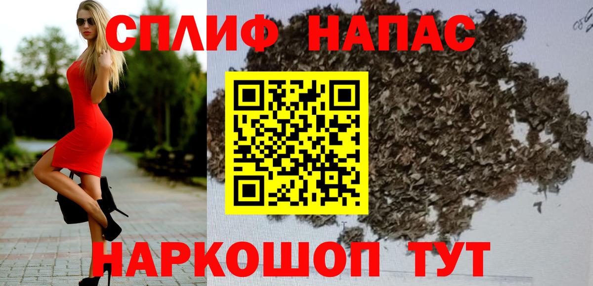 Каннабис индика  Бошки Шишки AK-47  Алексин  Каннабис VHQ  Вход с VPN 